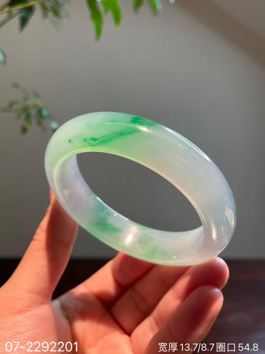 07-2292201，飘翠手镯。具体价格微信咨询 商品图8