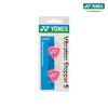 YONEX/尤尼克斯AC165EX 网球拍专用避震器硅胶减震器 商品缩略图5