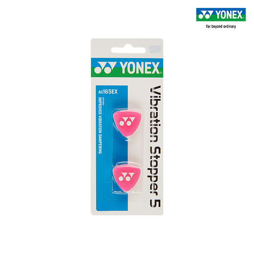YONEX/尤尼克斯AC165EX 网球拍专用避震器硅胶减震器 商品图5