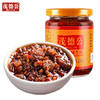 茂德公香辣牛肉鱼仔鸡丁酱王魔鬼辣牛肉自制蒜蓉辣椒酱下饭菜拌饭酱拌面酱225g 商品缩略图0