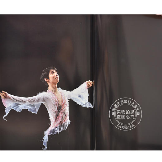 现货 进口日文 写真集 羽生结弦 SEASON PHOTOBOOK 2018-2019 (Ice Jewels特別編集) 商品图3