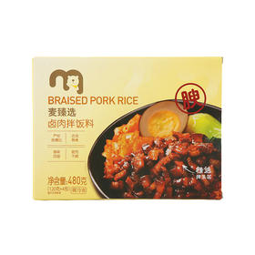 麦德龙 麦臻选卤肉拌饭料 480g（120g*4包）