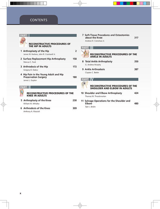 正版 坎贝尔骨科手术学 关节外科 第14版 大量影像图片 外科书 弗雷德里克·M.阿扎尔 等主编9787117325202人民卫生出版社 商品图4