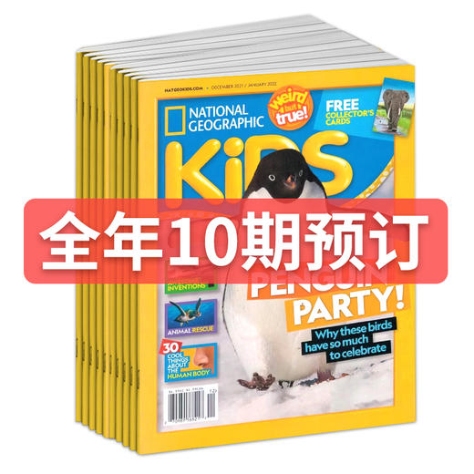 【少儿版】National Geographic Kids 美国国家地理少儿版英文版杂志儿童阅读书籍 商品图1