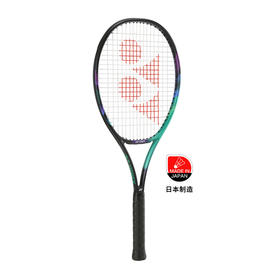 YONEX/尤尼克斯VCORE PRO 100 网球拍