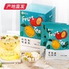 【杞里香】金桔百香果茶 冷泡茶 90g（18g*5包）（包邮直发） 商品缩略图2