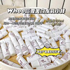 -whoo 后美白水乳小样 商品缩略图1