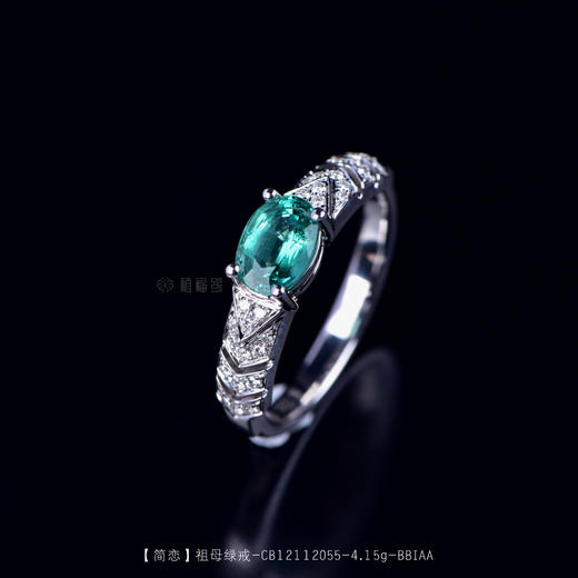【简恋】祖母绿戒指-CB12112055 商品图2