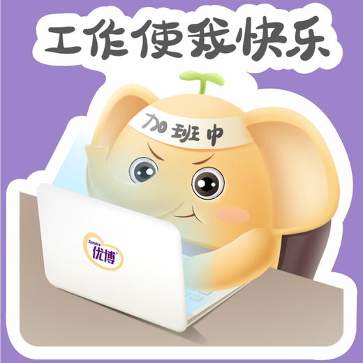 冰箱贴-积分商城 商品图3