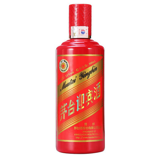 【推荐】茅台迎宾酒 (中国红) 53度 酱香 500ml*6 整箱装 商品图3