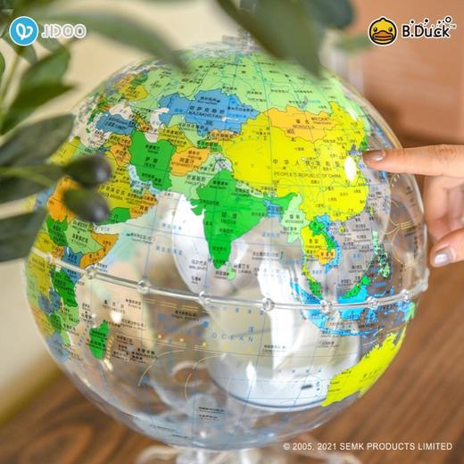B.Duck小黄鸭夜灯旋转地球仪JD 商品图1
