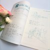 新时代大学日语.学生用书.1 商品缩略图3