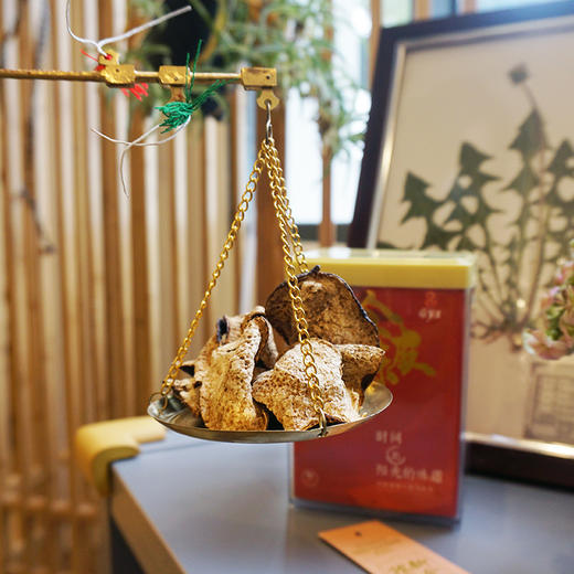 叶开泰严选 | 新会陈皮茶 8年陈 45g 商品图1