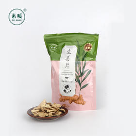 推友怎样查看新增绑定客户