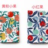 HUJI祤集小方巾水果食物系列 商品缩略图1
