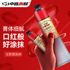 中盛画材 油画颜料工具材料油墨燃料染料美术绘画写生颜料170ml常用色 商品缩略图0
