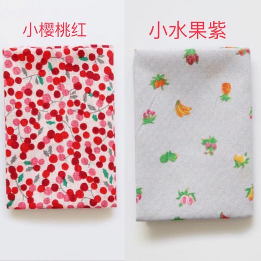 HUJI祤集小方巾水果食物系列 商品图5
