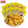 茂德公清爽榨菜鲜脆菜丝80g*5袋/10袋/20袋酱菜泡菜下饭菜咸菜小菜早餐配粥 商品缩略图0