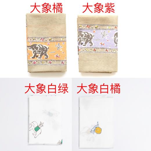 HUJI祤集小方巾动物系列 商品图3
