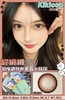 日抛 屁桃桃 kikicon 14.5mm 10片 含硅水凝胶 日抛无售后【1盒1个度数 不同度数拍2盒】 商品缩略图1