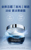 兰蔻   发光眼霜小黑瓶熬夜眼霜   15ml 商品缩略图1