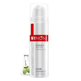 第一代经典款 明星特护霜 薇诺娜保湿特护霜50g 有效期2027以后