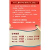 申怡精讲古文观止(全2册) 商品缩略图1