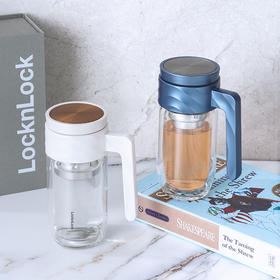 乐扣乐扣（LOCK&LOCK）玻璃杯商务水杯男泡茶杯茶水分离泡茶杯  LLG925