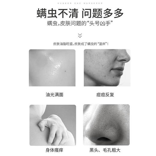 【澳洲进口 买1送1】海肌兰美肤除螨皂天然植萃养护一皂多用均衡油脂温和清洁重塑健康肌肤 商品图5