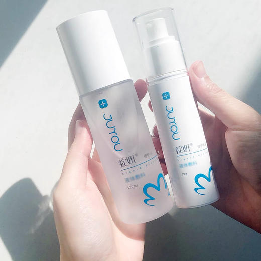 绽妍修护水乳 商品图1