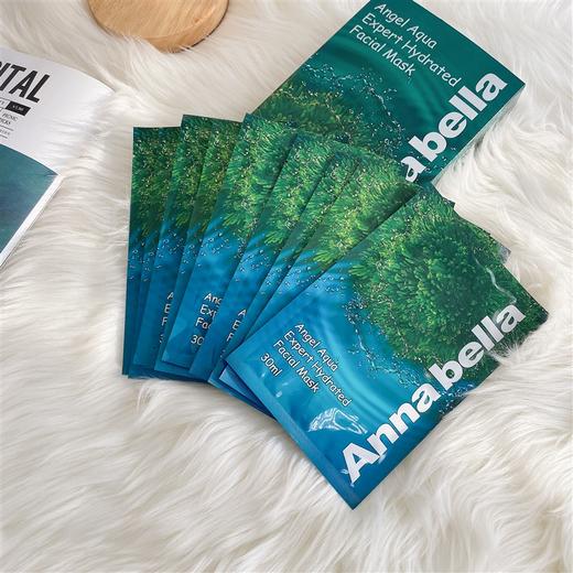 30ml*10片Annabella  红海藻修护面膜/海藻舒缓面膜  深海植萃 赋活新生 商品图3