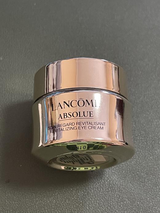 兰蔻  菁纯眼霜  20ml/瓶 商品图5