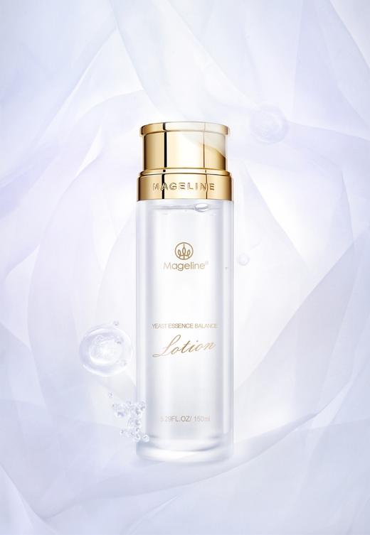 【会员定制】麦吉丽合集 商品图7