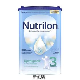 【限时抢】（保税区 ）荷兰牛栏Nutrilon3段 800g