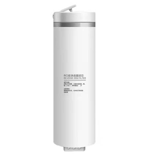 特洁恩净水器TJN-URUTC-M40-600G原装滤芯 商品图1