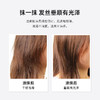 澳洲菲诗蔻护发精油2ml*30条 商品缩略图4