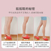 日本减肥摇摇鞋 商品缩略图2