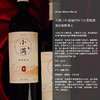 国产葡萄酒新疆巴州干红 三号 赤霞珠小味儿多红酒 15.5度 六支装 商品缩略图1