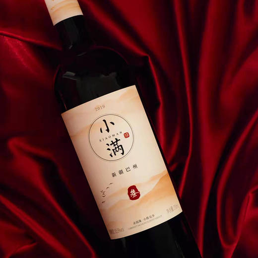 国产葡萄酒新疆巴州干红 三号 赤霞珠小味儿多红酒 15.5度 六支装 商品图4