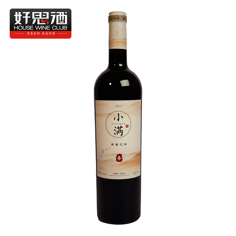 国产葡萄酒新疆巴州干红 三号 赤霞珠小味儿多红酒 15.5度 六支装