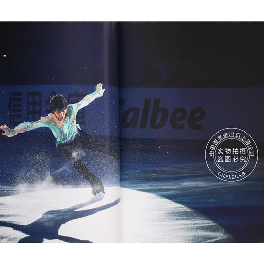 预售 进口日文 YUZURU II 羽生結弦写真集 羽生结弦 商品图3