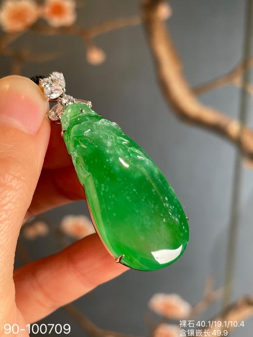 高冰艳绿福瓜【90-100709】具体价格微信咨询 商品图5