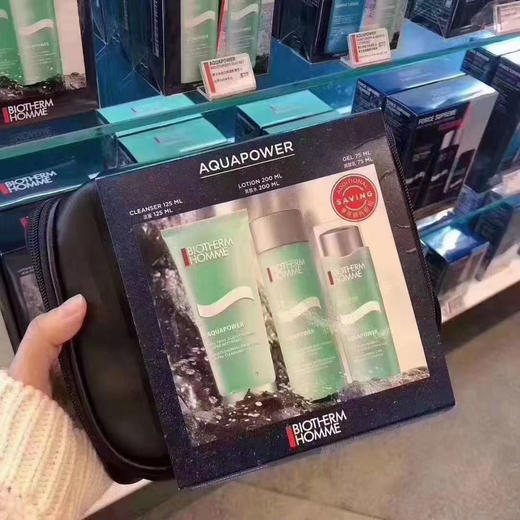 碧欧泉男士护肤超值礼盒三件套 商品图1