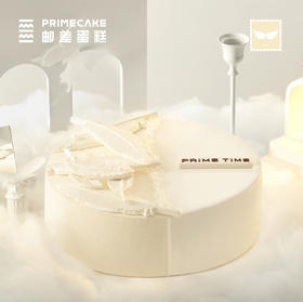 PRIME CAKE 天使