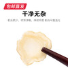 【杞里香】西洋参片 50g*2罐（包邮直发） 商品缩略图2