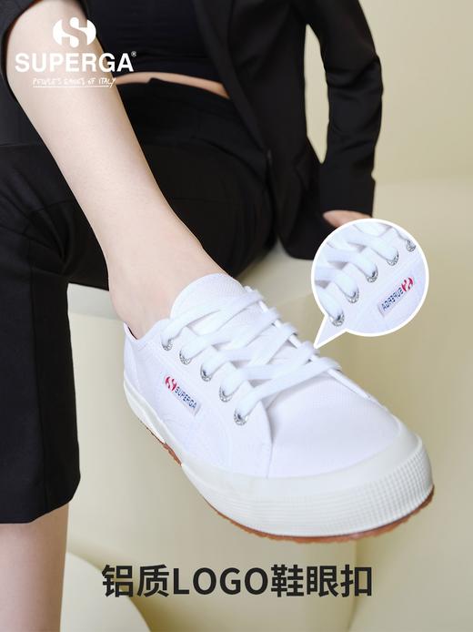 SUPERGA-女鞋小白鞋百搭经典2750男女透气帆布鞋休闲板鞋 商品图4