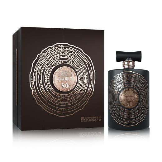 【重磅上市】恒兴酒厂建厂80周年纪念酒53度酱香型高端白酒礼盒装 商品图1