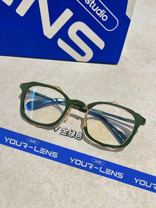 丸山正宏同款系列纯钛日系手作潮流眼镜框 商品图2