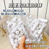 -whoo 后美白水乳小样 商品缩略图2