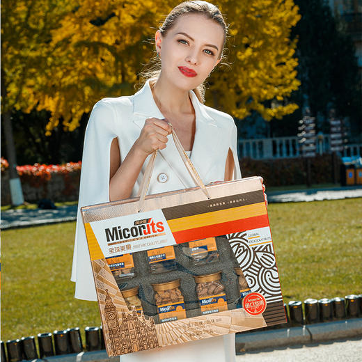 【要你甜】1.2kg美荻斯全球美果  全球坚果礼 美观又健康 商品图2